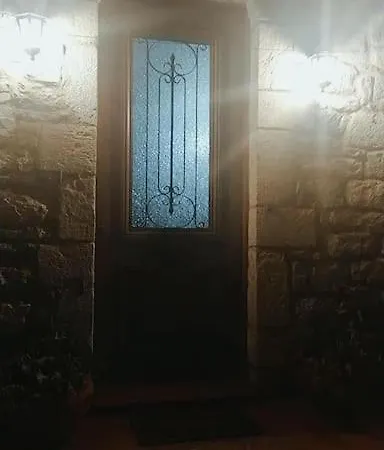 Holiday home άνθεμις
