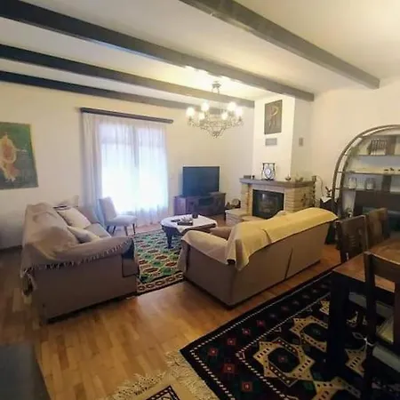 Holiday home άνθεμις