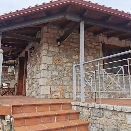 άνθεμις Holiday home