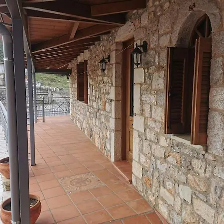 Holiday home άνθεμις